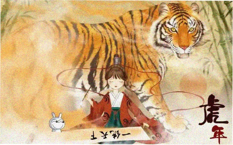 插翅难飞小说 剧情主线封面