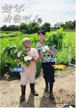 周末开麦 现场图