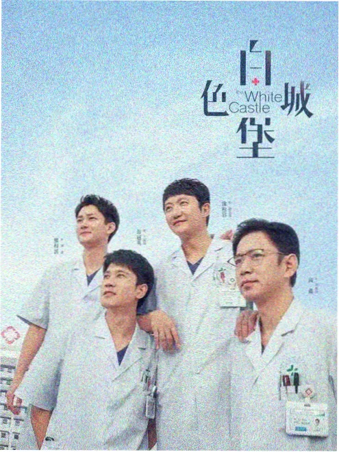 读者二刷数据与结局耐读性资讯配图